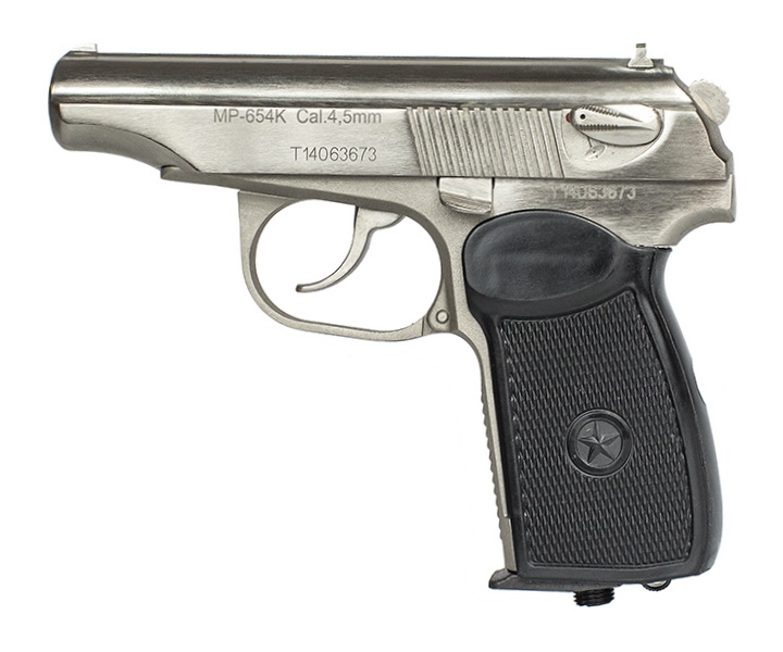 Пистолет пневматический МР-654К-24, к.4,5мм (бел., обн.рук.)