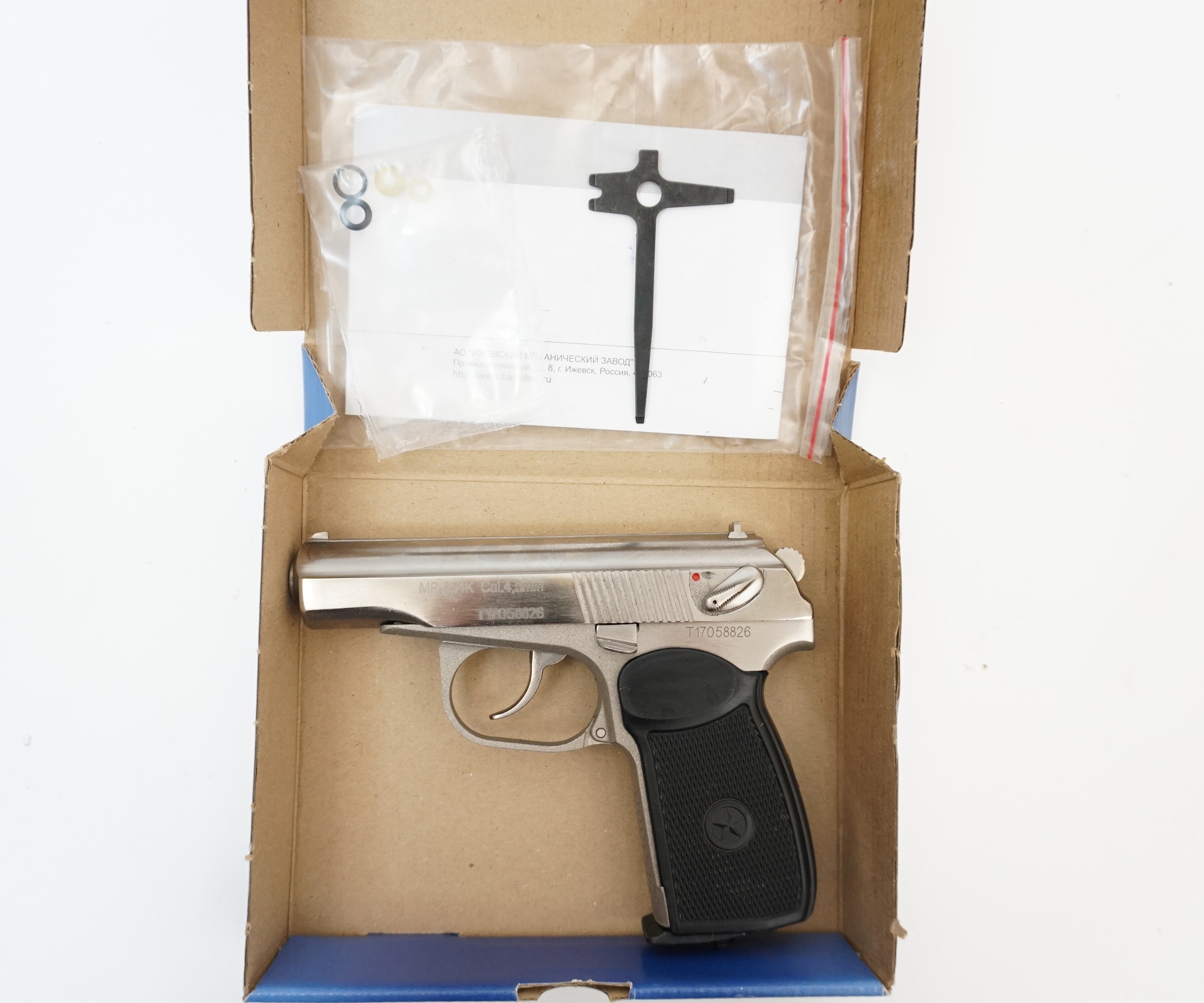 Пистолет пневматический МР-654К-24, к.4,5мм (бел., обн.рук.)