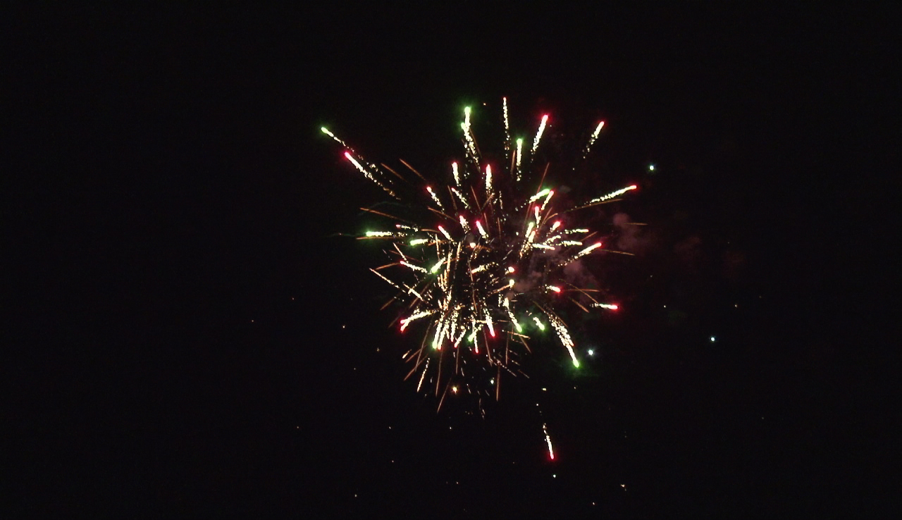 Батарея салютов "Король солнце"